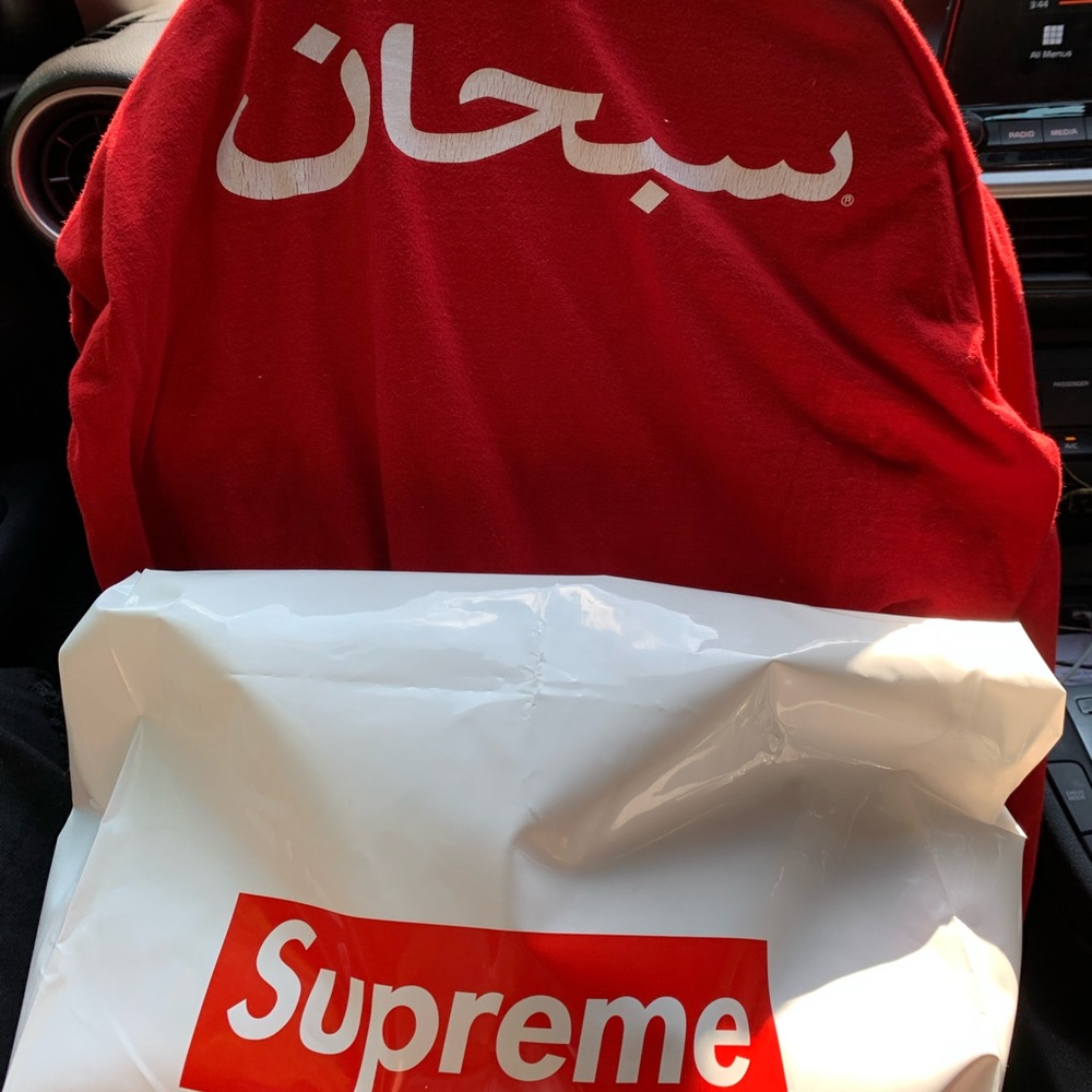 Arabic writing supreme long sleeve T
